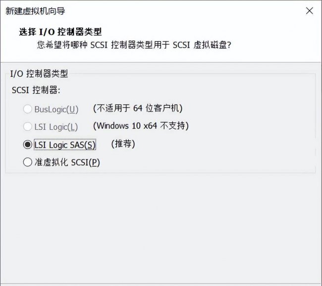 win10虚拟机怎么使用