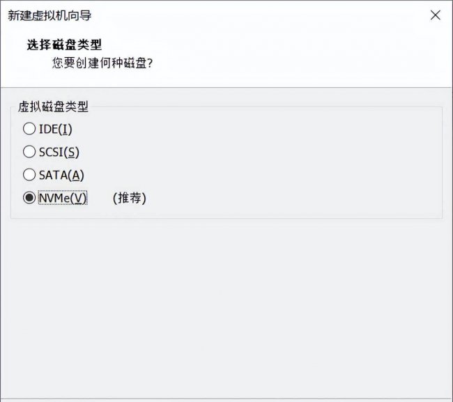 win10虚拟机怎么使用