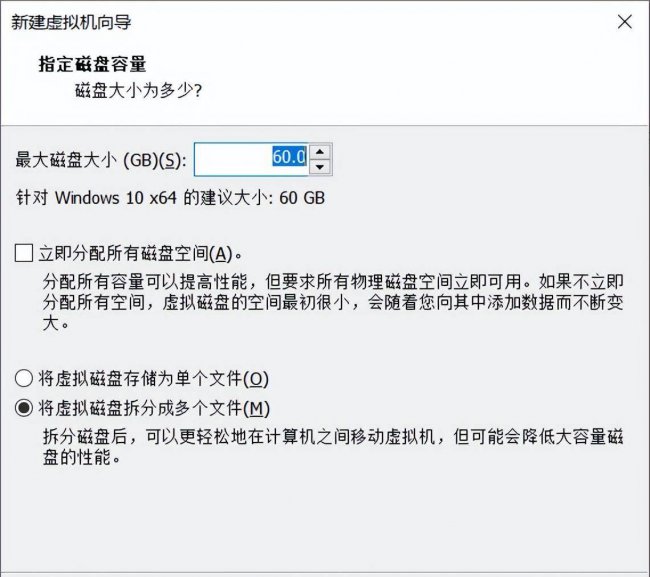 win10虚拟机怎么使用