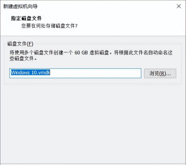 win10虚拟机怎么使用