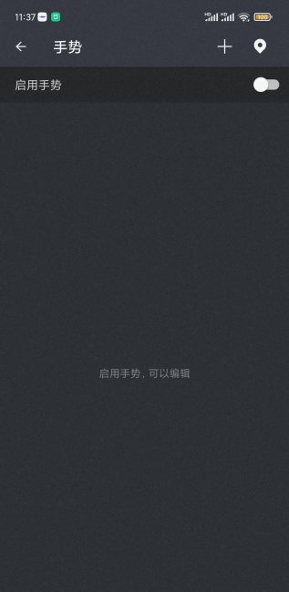 手机文件管理器哪个好用