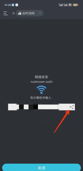 手机文件管理器哪个好用