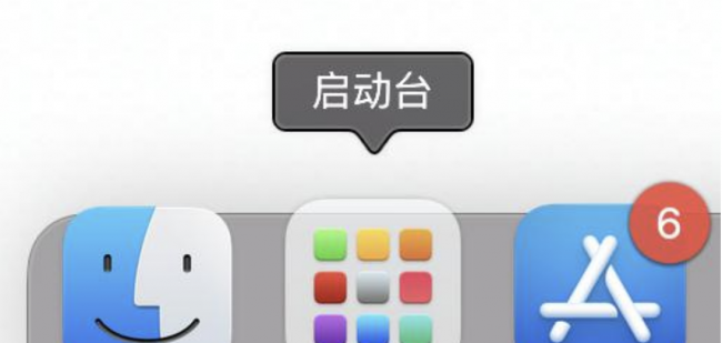 苹果笔记本电脑怎么切换系统还原
