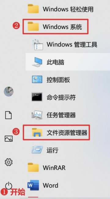 苹果笔记本电脑怎么切换系统还原