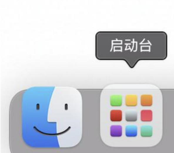 苹果笔记本电脑怎么切换系统还原