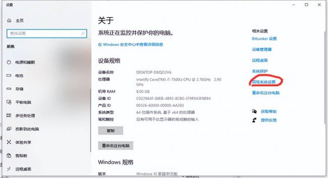 英雄联盟游戏崩溃怎么解决办法