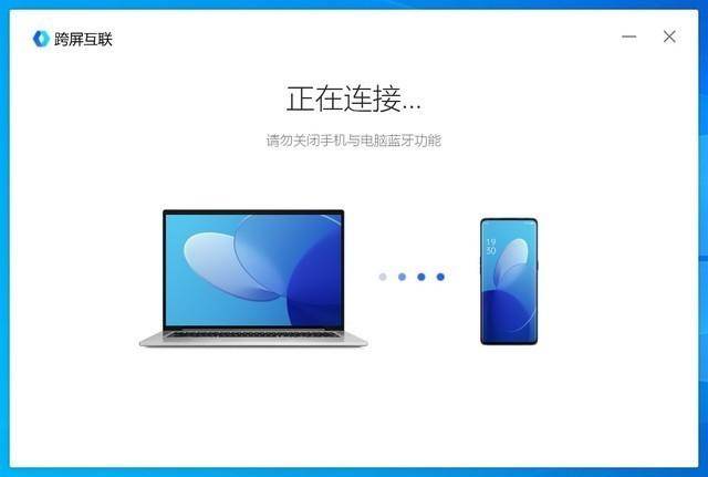 4000元性价比高的笔记本推荐
