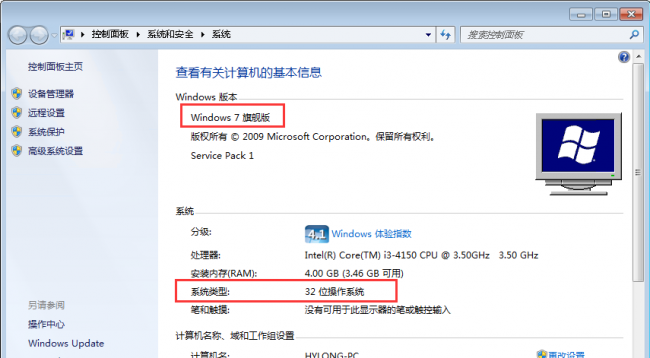 win10打印机无法共享怎么设置