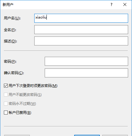 win10打印机无法共享怎么设置