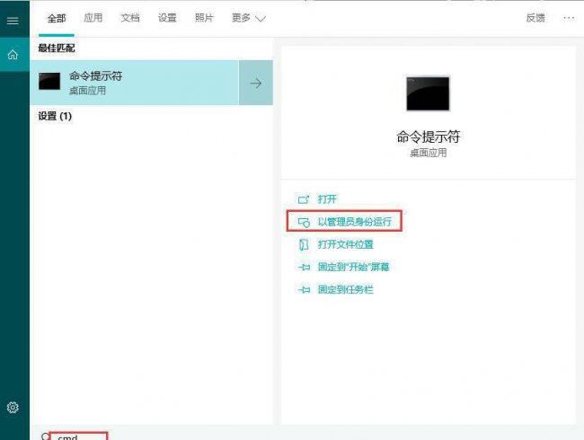 u盘显示0字节如何修复出厂设置