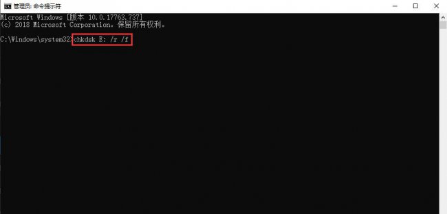 u盘显示0字节如何修复出厂设置