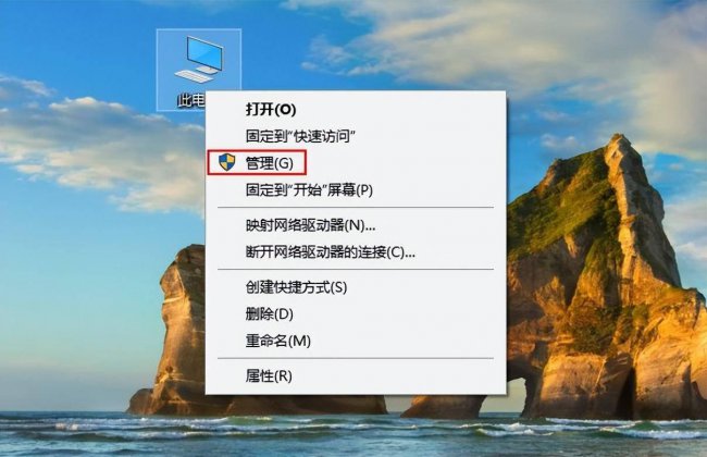 u盘显示0字节如何修复出厂设置