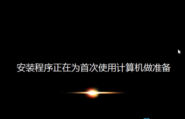 联想电脑按f几恢复出厂设置界面