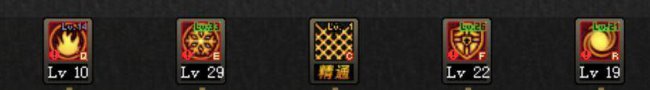 100级dnf缔造者三觉加点