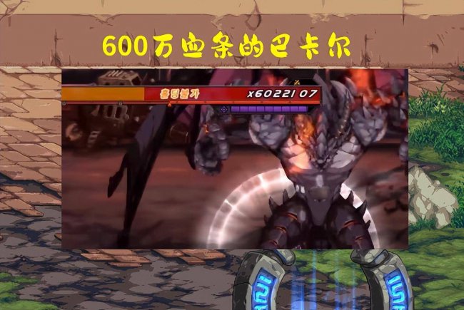 地下城与勇士职业推荐