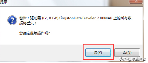 无u盘破解win10开机密码怎么办
