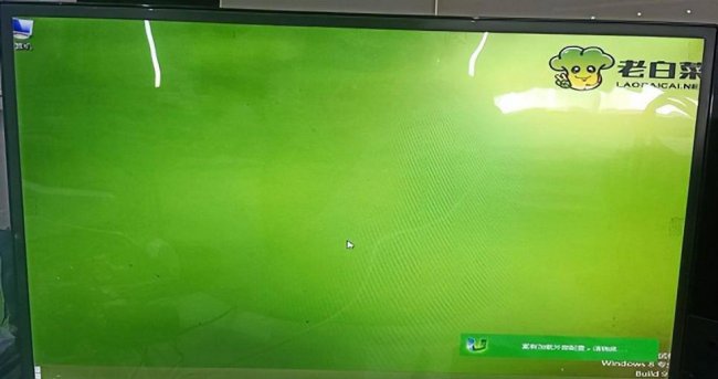 无u盘破解win10开机密码怎么办