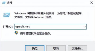 win10远程桌面连接不上解决方法 内网远程桌面控制软件推荐