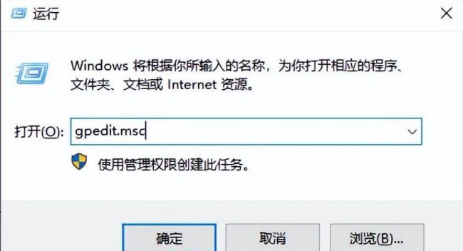 win10远程桌面连接不上解决方法