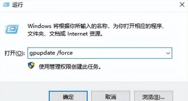 win10远程桌面连接不上解决方法