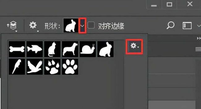 电脑箭头符号怎么打出来