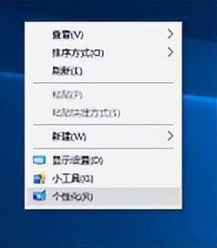 如何把图标显示在桌面上
