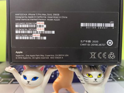 怎么用苹果手机序列号查询真伪 iphone14序列号开头字母含义
