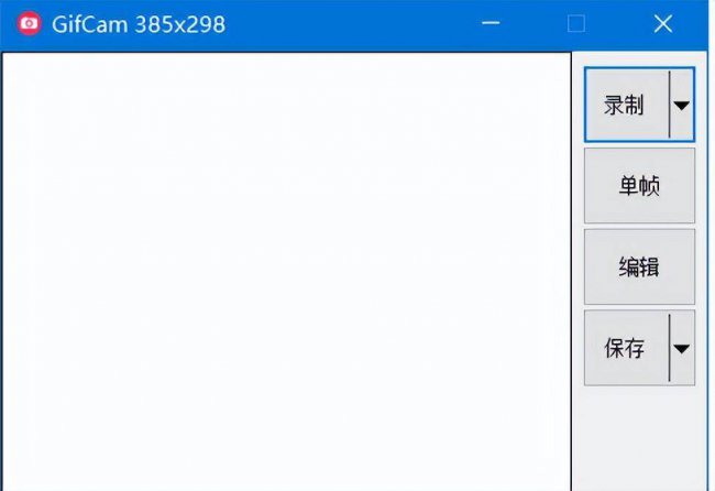 屏幕录像软件哪个好用