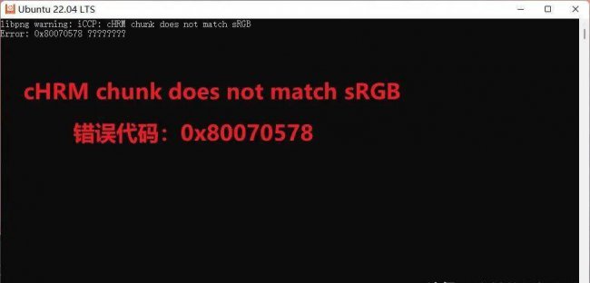 linux系统详细安装步骤图解
