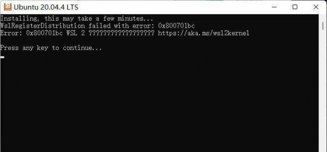 linux系统详细安装步骤图解