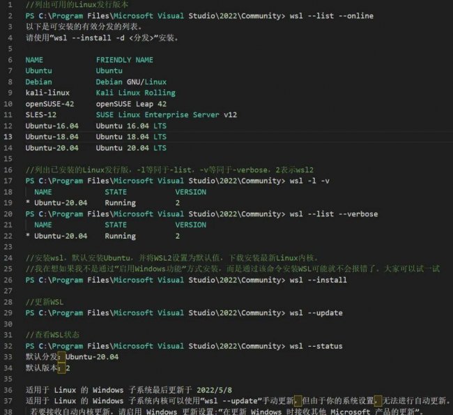 linux系统详细安装步骤图解