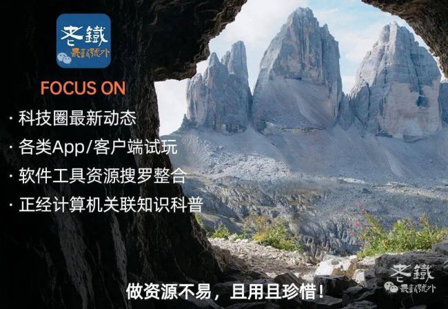 linux系统详细安装步骤图解