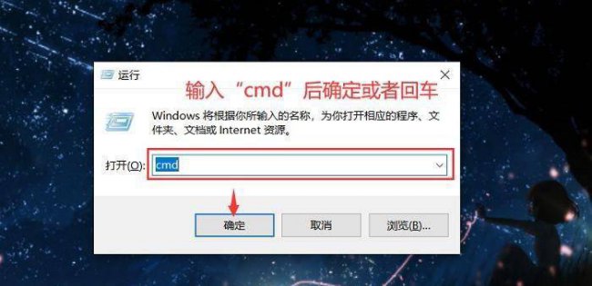 电脑怎么获取ip地址