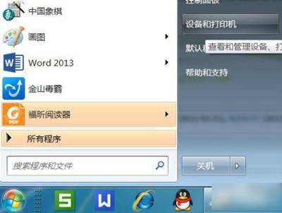 adobe