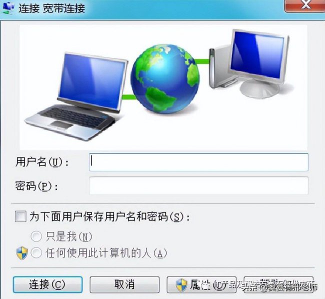 win10系统怎么连接无线网