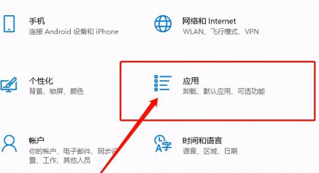 win10开机转圈圈很久才进系统