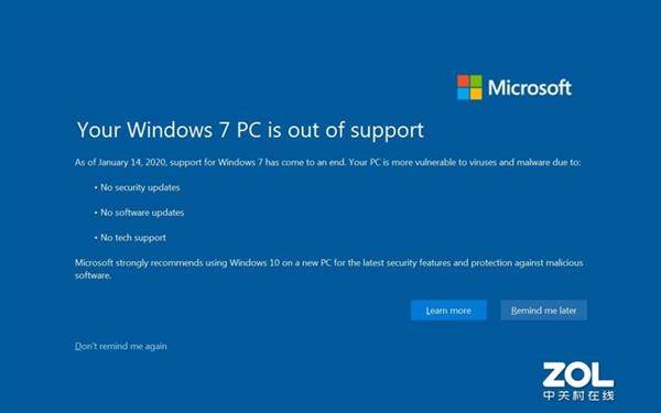 自己如何把win10升级win10