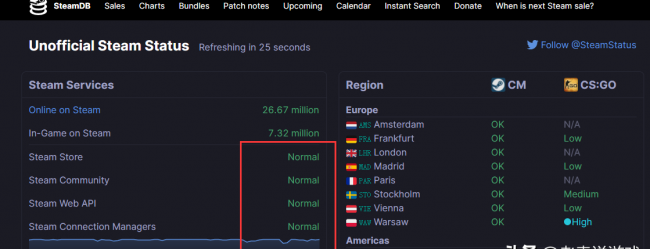 steam错误代码105解决方法
