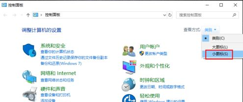 手机wifi信号满格有个感叹号