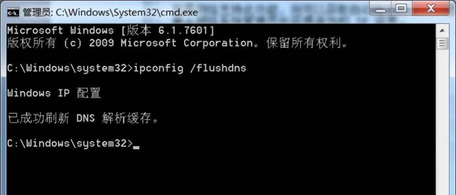 dns异常怎么都修复不了怎么办