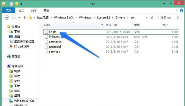 dns异常怎么都修复不了怎么办