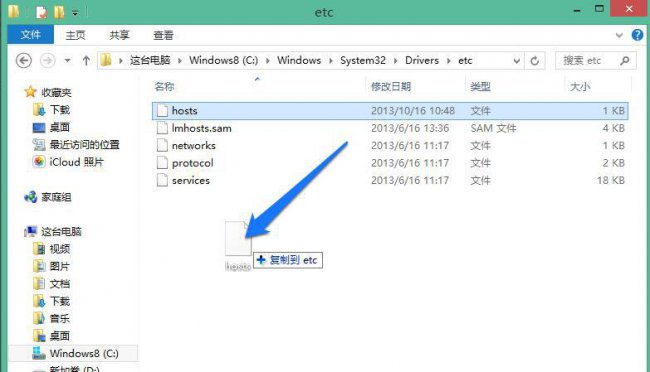dns异常怎么都修复不了怎么办