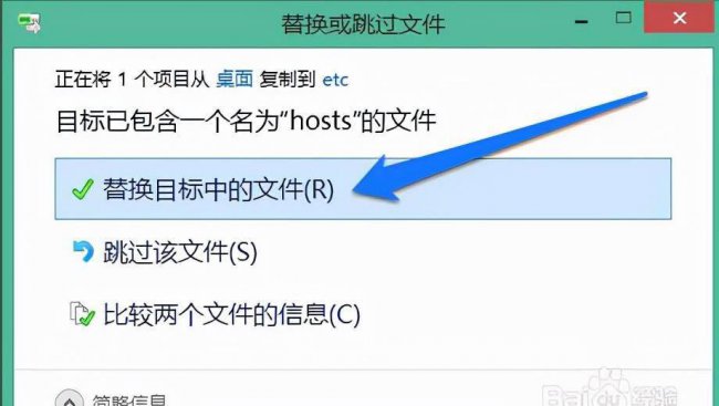 dns异常怎么都修复不了怎么办