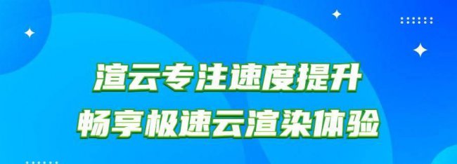 电脑设计图制作软件