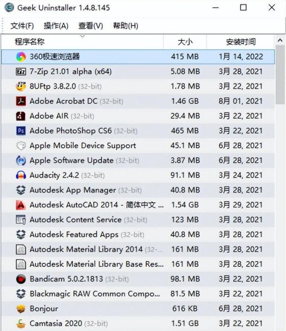电脑注册表怎么清理卸载残留