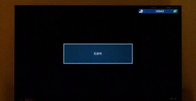 显示器无信号是什么原因
