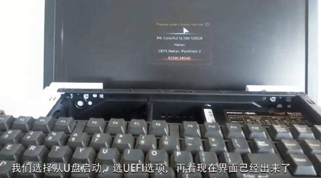 win10系统一键重装哪个好