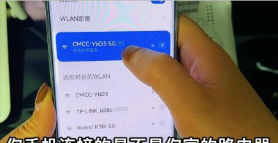 手机如何重新设置路由器账号 路由器按了复位键后设置步骤