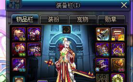 最新dnf剑皇加点
