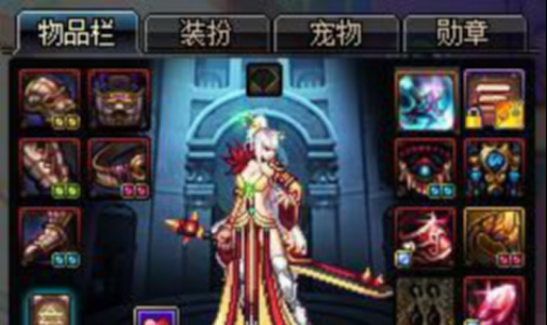最新dnf剑皇加点